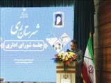 انتخابات در ۴۶۰ شعبه اخذ رأی در شهرستان ری برگزار می‌شود