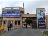 فعالیت کمیته اطلاع رسانی و تبلیغات ستاد انتخابات شهرستان ری در راستای تحقق مشارکت حداکثری