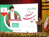 در یازدهم اسفندماه مرصاد دیگری پیش روی ملت بزرگ ایران است
