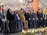 آئین افتتاح نخستین دوره از جام 