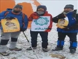 پرچم جام"جوان پهلوان" باقرشهر بر فراز قله توچال به اهتزاز درآمد