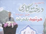 صنایع آلاینده در باقرشهر متعهد و مکلف به تأمین فضای سبز هستند/ تمامی فضای سبز در باقرشهر با آب غیر شرب آبیاری می‌شود