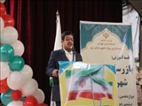 برگزاری دوره آموزشی انتخابات ویژه بازرسین و سربازرسین هیأت بازرسی انتخابات شهرستان ری