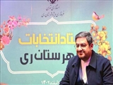 مردم عزیز ایران بار دیگر باحضورشان در عرصه انتخابات موجبات یأس دشمنان را فراهم آوردند