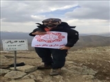 صعود انفرادی 