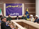 نشست بررسی مسائل و مشکلات محلات دارای آسیب های اجتماعی در شهرستان ری برگزار شد