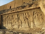 چشمه علی