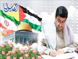پیام قدردانی و حمایت فرماندار ویژه شهرستان ری از اقدام مقتدرانه سپاه پاسداران در تنبیه رژیم جعلی اسرائیل