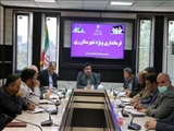 برگزاری اولین نشست ستاد هماهنگی مدیریت بحران شهرستان ری در سال جدید