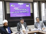 برگزاری اولین نشست شورای فرعی هماهنگی مبارزه با موادمخدر شهرستان ری در سال جدید