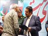آئین بزرگداشت غیور مردان ارتش جمهوری اسلامی در کهریزک برگزار شد