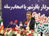 درآمد شهرداری باقرشهر بیش از ۲۶۰ درصد رشد کرد