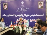 آتش نشانی باقرشهر مجهزترین آتش نشانی شهرداری های استان تهران