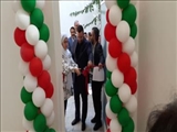 بهزیستی شهرستان ری | افتتاح مرکز نگهداری دختران