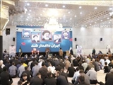 مراسم گرامیداشت سردار شهید سید مهدی موسوی در آستان حضرت عبدالعظیم «ع» برگزار شد