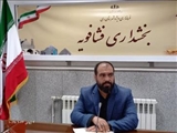 تاکید بخشدار فشافویه بر جمع آوری سریع انشعابات غیرمجاز و برخورد قضایی با متخلفین