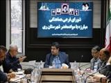 برگزاری دومین نشست شورای فرعی هماهنگی مبارزه با موادمخدر شهرستان ری در سال ۱۴۰۳