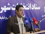 آراء مردم شریف ایران پشتوانه قوی و خوبی برای رئیس جمهور منتخب و نظام مقدس جمهوری اسلامی خواهد بود