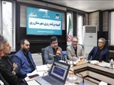 نشست کمیته برنامه ریزی شهرستان ری باحضور مدیران دستگاه های اجرایی برگزار شد
