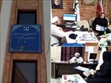 انعقاد تفاهم‌نامه همکاری بین امور مساجد شهرری و آبفای منطقه شش