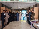 اولین مرکز خدمات روانشناختی و مشاوره «راه زندگی» در شهرستان ری افتتاح شد