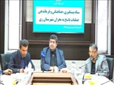 نشست ستاد مدیریت بحران شهرستان ری باموضوع پیاده روی اربعین حسینی برگزار شد