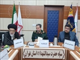 سومین نشست مشترک هماهنگی ستاد اربعین حسینی «ع» شهرستان ری برگزار شد