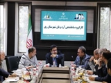 ششمین نشست کارگروه ساماندهی آرد و نان شهرستان ری برگزار شد