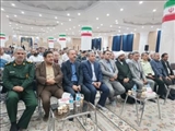 آیین تجلیل از موکب داران و خیرین اربعین حسینی «ع» بخش کهریزک برگزار شد