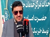 افزایش سرانه های حوزه بهداشت و درمان یکی از اولویت های نظام مسائل شهرستان ری می باشد