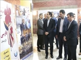 نمایشگاه عکس باعنوان «سقای بی وقفه» باحضور فرماندار ویژه شهرستان ری افتتاح شد