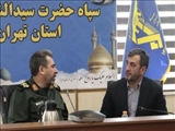 دیدار فرماندار ویژه شهرستان ری با فرمانده سپاه حضرت سیدالشهداء «ع» استان تهران