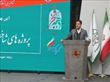 معاون هماهنگی امور اقتصادی استانداری تهران: مدیران برای حل مشکلات از فرصت ها استفاده نمایند
