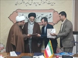 کسب رتبه اول شورای آمورش و پرورش شهرستان ری در استان تهران