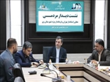 برگزاری نشست دیدار مردمی فرماندار ویژه شهرستان ری با تعدادی از شهروندان