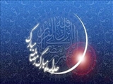 پیام تبریک فرماندار ویژه شهرستان ری بمناسبت فرارسیدن ماه مبارک رمضان