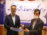نشست تکریم و معارفه بخشدار کهریزک شهرستان ری برگزار شد