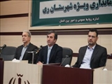 دیدار پایان سال فرماندار ویژه شهرستان ری با کارکنان و مدیران شاغل در فرمانداری