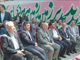 دومین جشنواره مهر گلاب استان تهران درمجتمع گیاهان دارویی دکتر کردافشاری