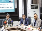 اولین نشست هیأت امناء انجمن حمایت از زندانیان شهرستان ری در سال ۱۴۰۴ برگزار شد