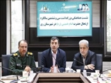 نشست هماهنگی برگزاری سی و ششمین سالگرد ارتحال حضرت امام خمینی «ره» در شهرستان ری برگزار شد