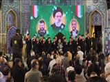 مراسم گرامیداشت اولین سالگرد شهدای خدمت در آستان حضرت عبدالعظیم الحسنی «ع» برگزار شد