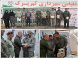 تقدیر شهردار کهریزک از کارکنان اداره محیط زيست شهر ري   1404/3/21 چهارشنبه     کد خبر: 0594397  به مناسبت گرامیداشت هفته محیط زیست شهردار کهریزک شهرستان ری از کارکنان اداره حفاظت محیط زيست شهرستان تقد