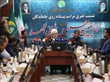 نشست خبری برگزاری مراسم پیاده روی جاماندگان اربعین حسینی «ع» در شهرستان ری برگزار شد