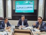 نشست ستاد تنظیم بازار و کارگروه ساماندهی آرد و نان شهرستان ری برگزار شد