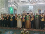 آئین خطبه خوانی در سالروز ولادت باسعادت حضرت عبدالعظیم الحسنی «ع» برگزار شد
