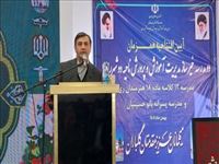 شتاب توسعه فضاهای آموزشی با مشارکت خیرین/ ساخت همزمان ده ها مدرسه جدید بیانگر اراده جدی برای ارتقای عدالت آموزشی در شهرستان ری