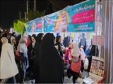 به مناسبت ولادت حضرت معصومه (س) و گرامیداشت دانش آموز شهید مدرسه میناب صورت گرفت؛
