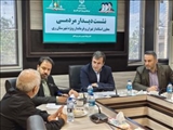 برگزاری نشست دیدار مردمی فرماندار ویژه شهرستان ری با تعدادی از شهروندان