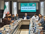 نشست ستاد تنظیم بازار و کارگروه ساماندهی آرد و نان شهرستان ری برگزار شد